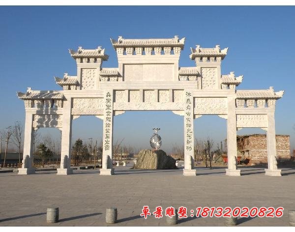 广场五门牌楼石雕 大理石牌坊雕塑