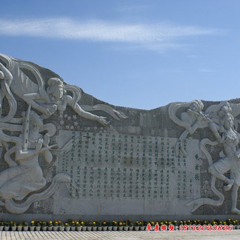 龟兹歌石浮雕 跳舞的古代美女石浮雕 广场景观石雕