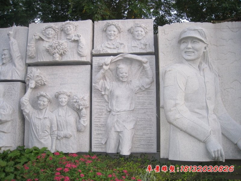 奥运冠军石浮雕，公园景观墙壁浮雕