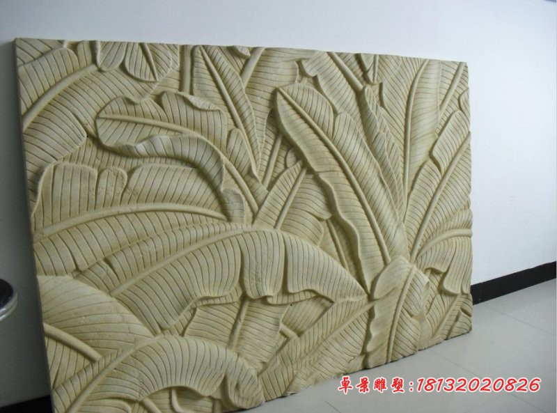 芭蕉叶石浮雕，公园景观浮雕 