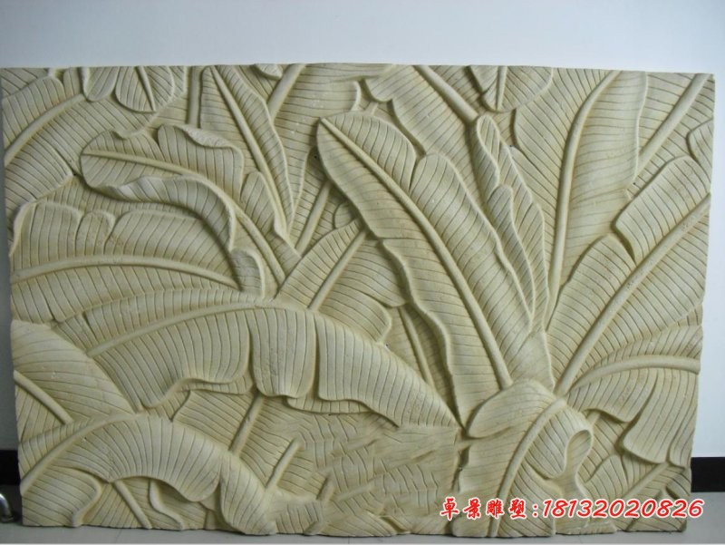 芭蕉叶石浮雕，公园景观浮雕