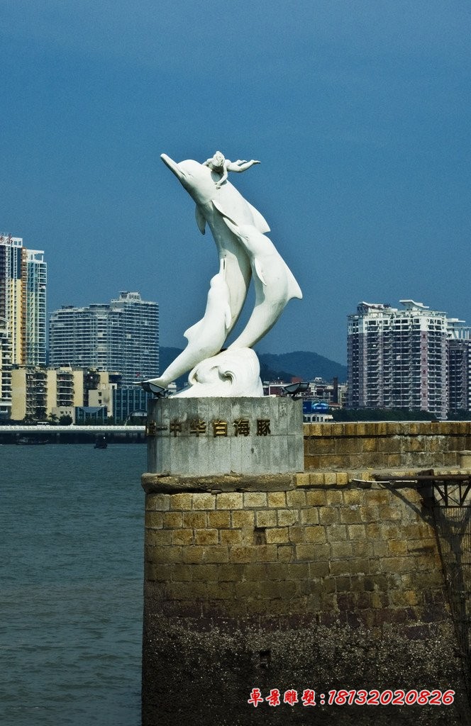 白海豚石雕，海边景观石雕