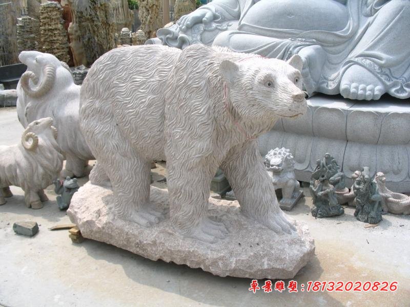 北极熊石雕，公园动物石雕 
