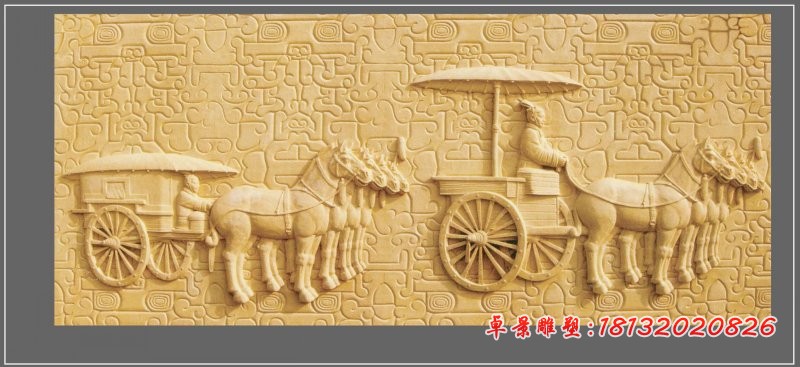 兵马俑石浮雕，壁画石浮雕