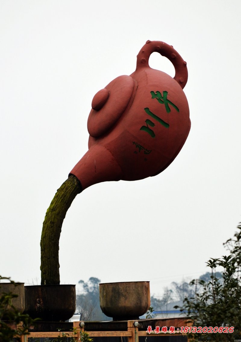 茶壶茶碗石雕，公园景观石雕 
