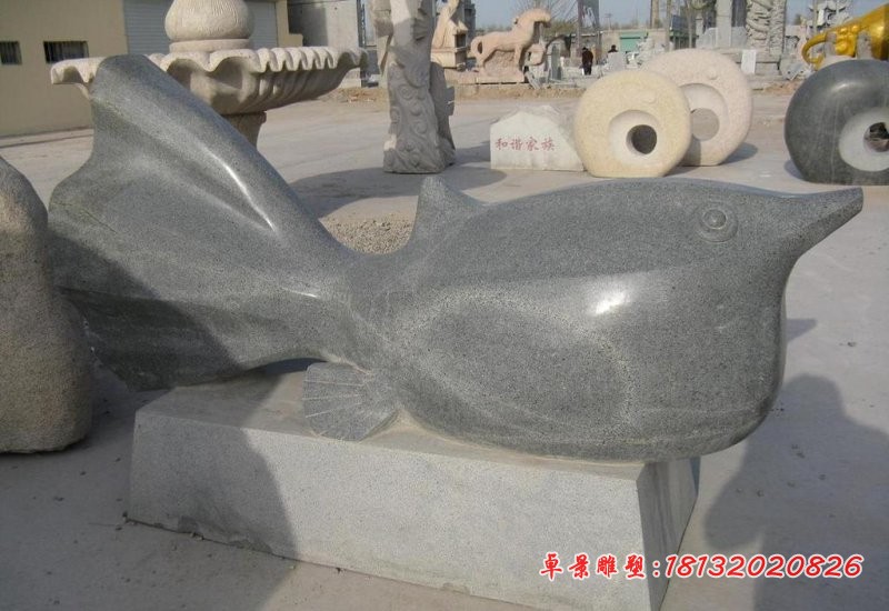 抽象金鱼石雕，公园景观雕塑