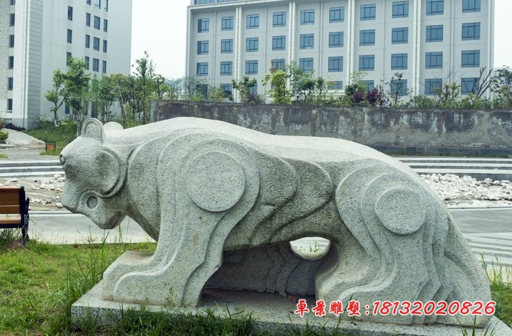抽象老虎石雕，公园动物石雕