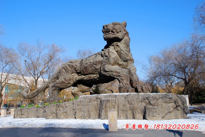 抽象老虎石雕，广场动物石雕 