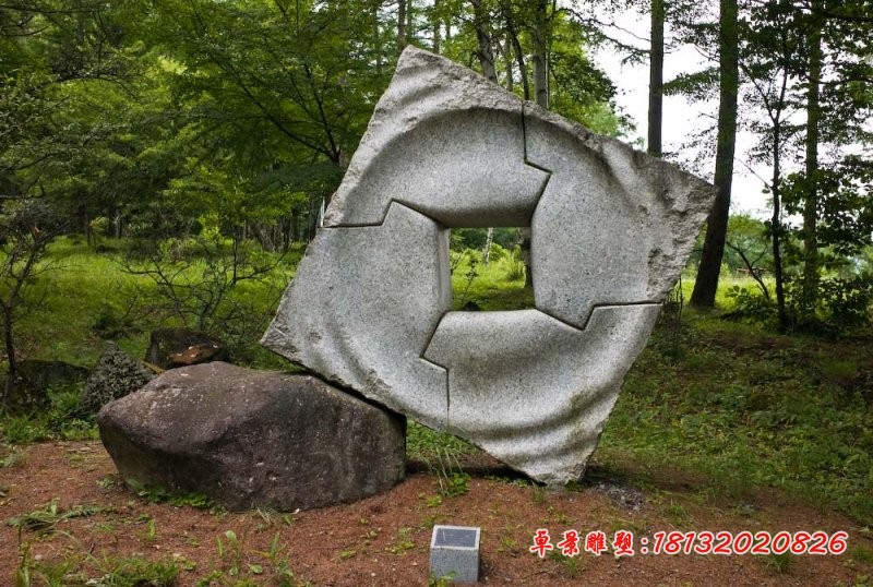 抽象铜钱石雕，公园景观石雕