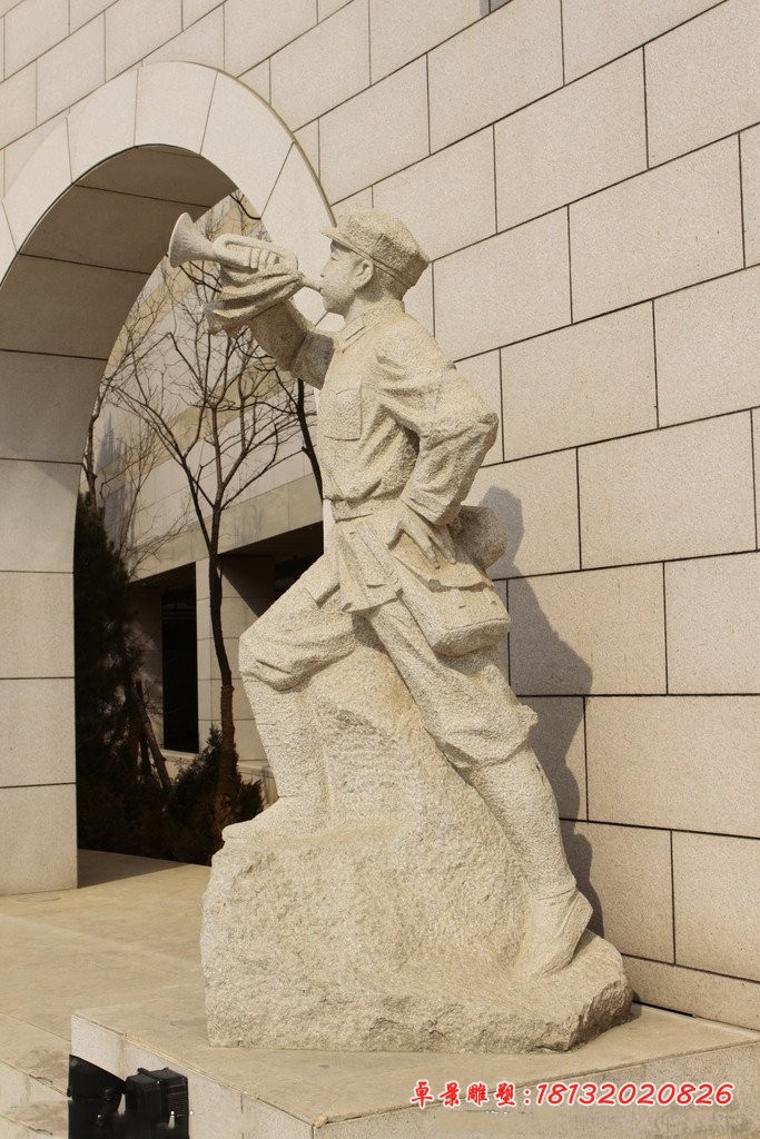 吹军号的八路军石雕，公园人物石雕 