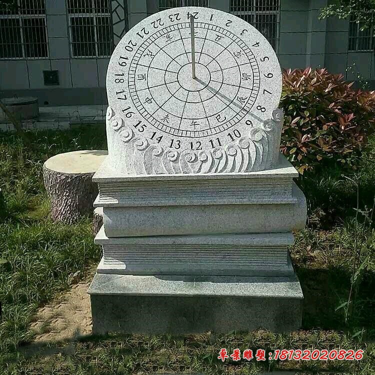 大理石日晷雕塑校园日晷石雕