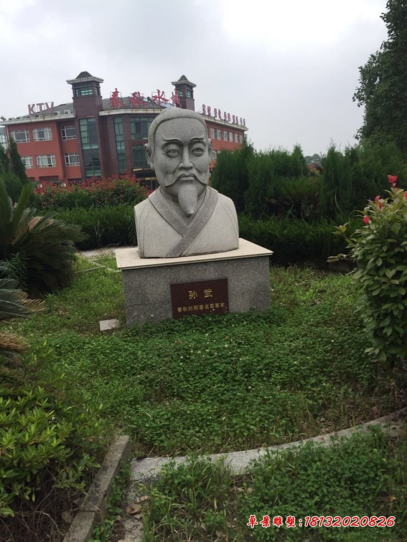 大理石孙武胸像雕塑，古代名人石雕