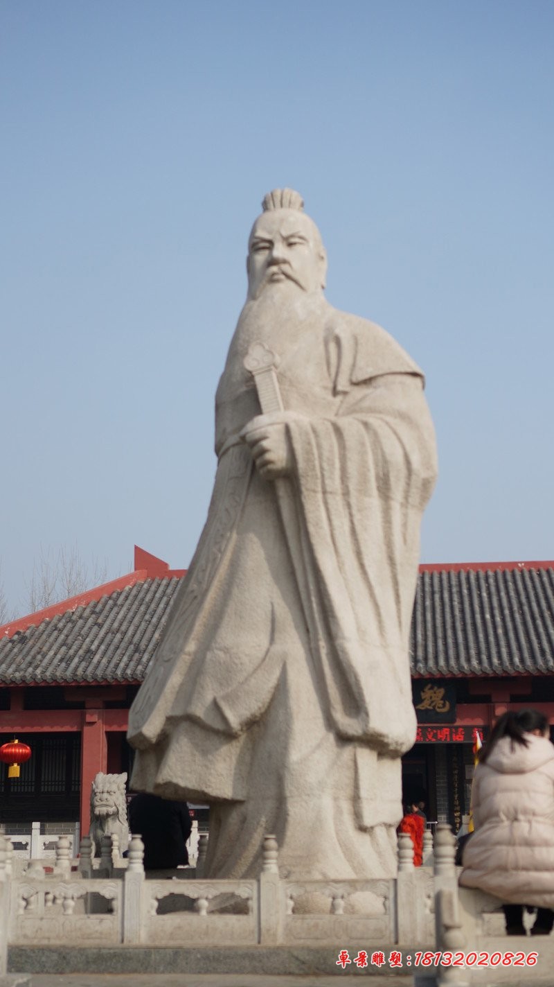 大理石魏征石雕，古代名人石雕