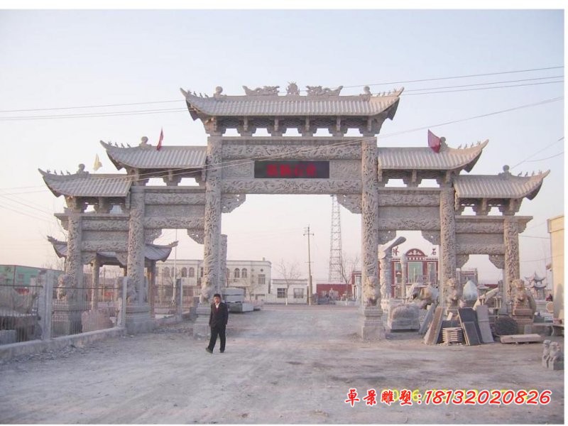 大理石五门牌坊，村口牌坊石雕