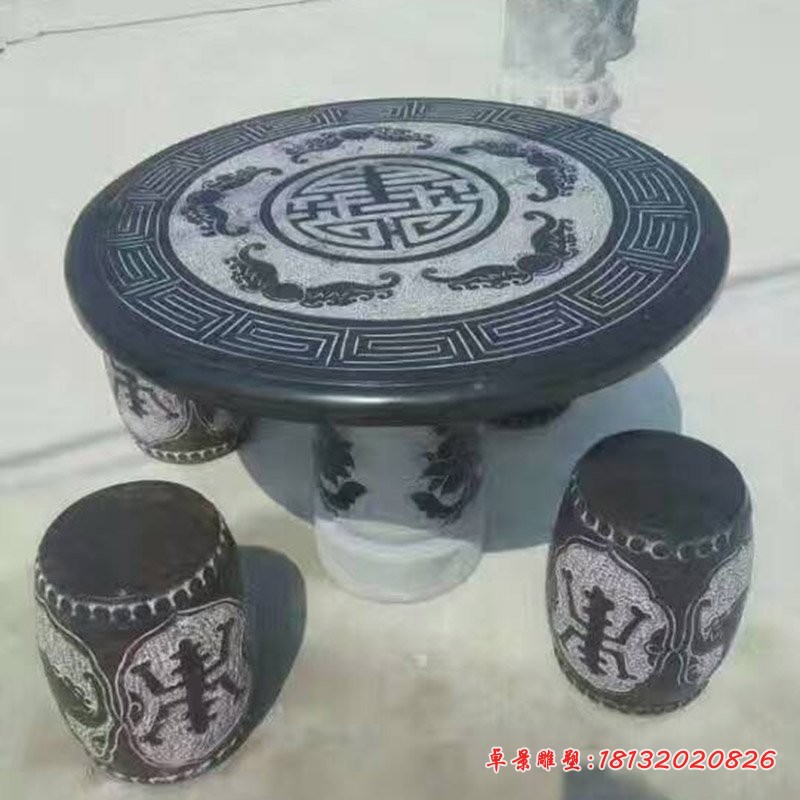 大理石圆桌凳  公园石桌凳