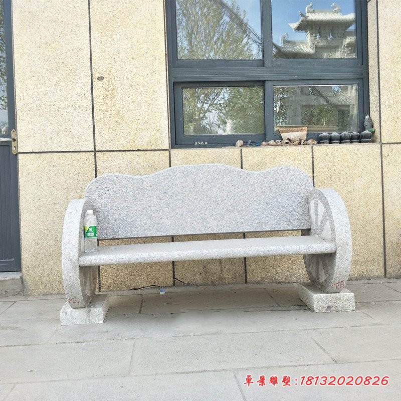 大理石长椅 公园石椅