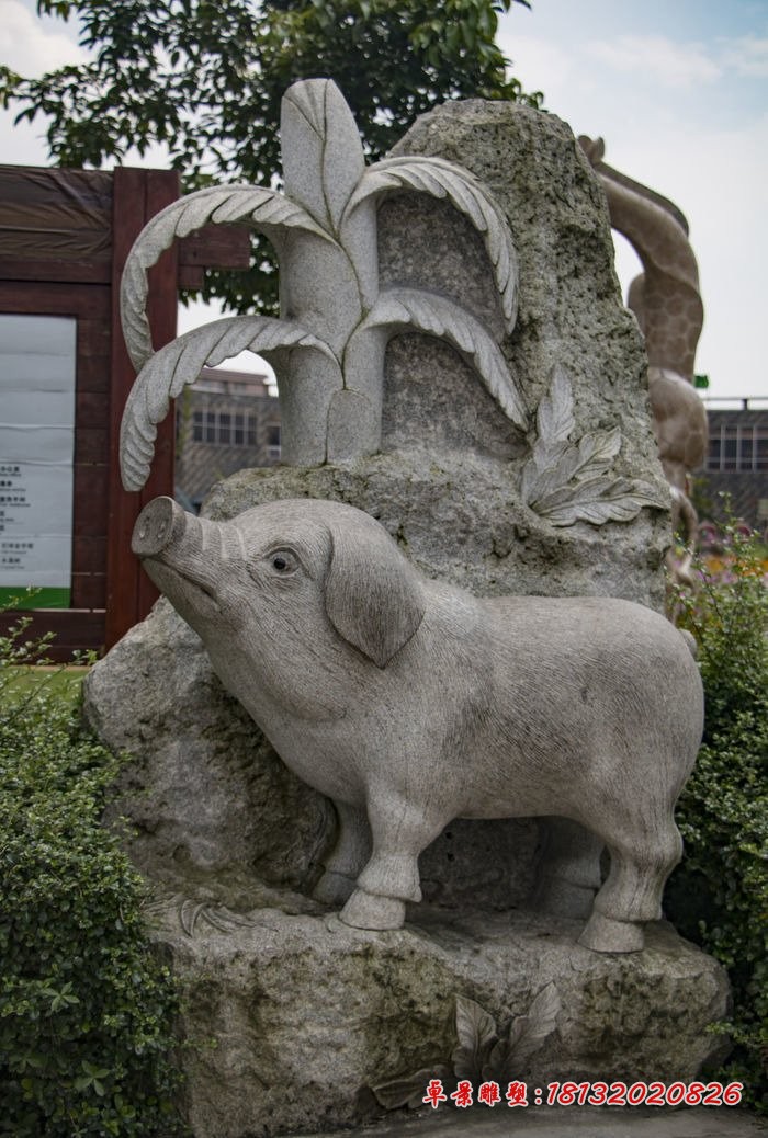 大理石猪，公园景观石雕