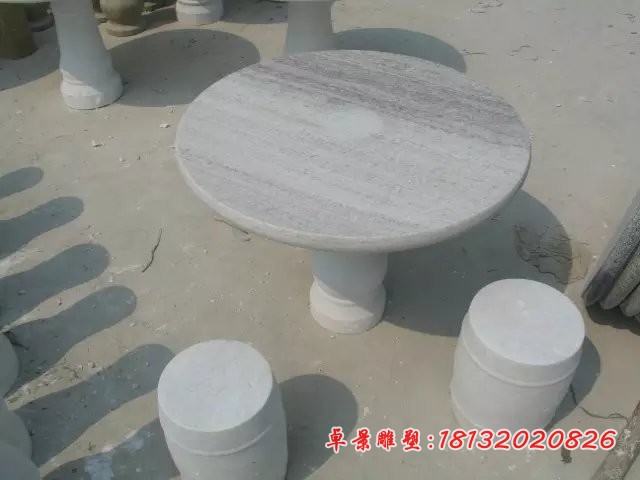 大理石桌凳雕塑公园桌凳石雕