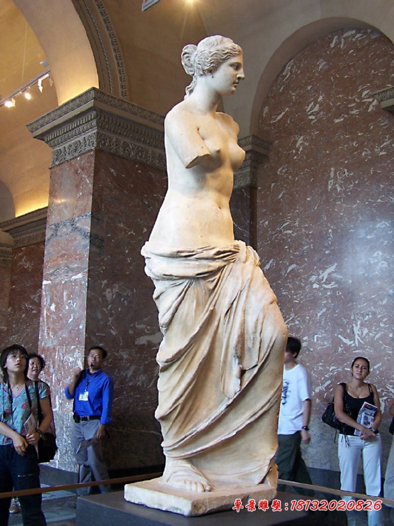 断臂的维纳斯石雕，西方人物石雕 