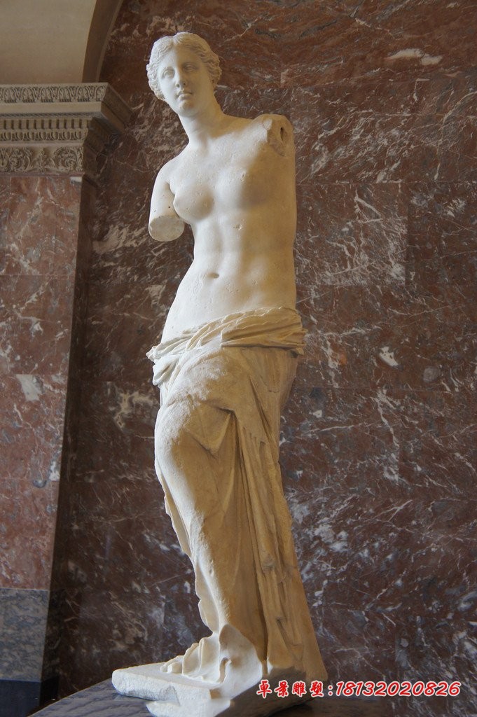 断臂的维纳斯石雕，西方人物石雕