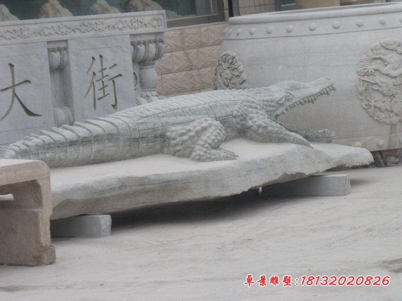 鳄鱼石雕，大理石动物雕塑