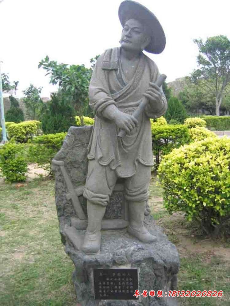 二十四孝人物石雕，公园景观石雕