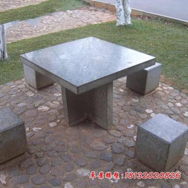 方形石桌雕塑公园桌凳石雕