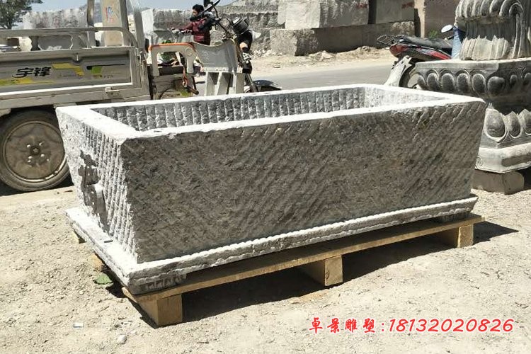 方形水槽石雕，园林景观石雕