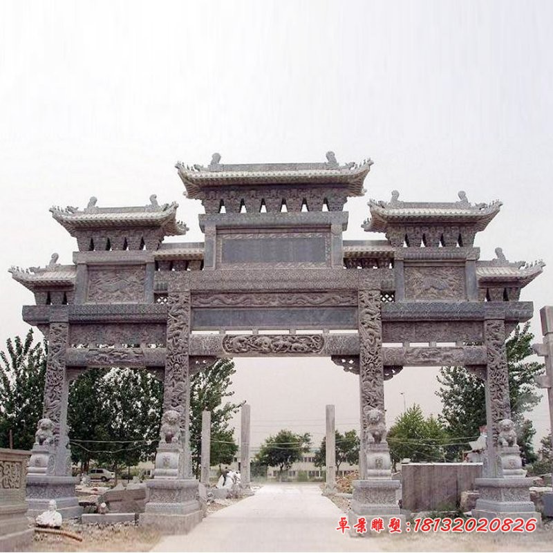 仿古三门牌坊村口牌坊石雕