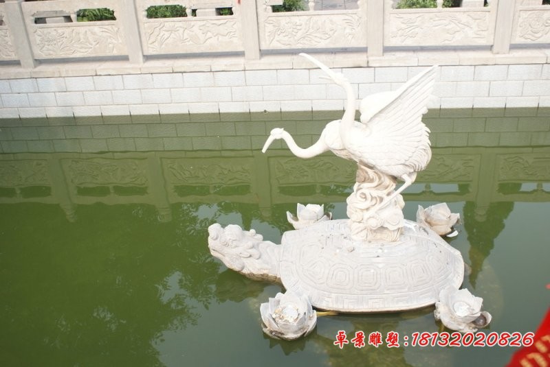 汉白玉龙龟仙鹤雕塑，公园景观石雕