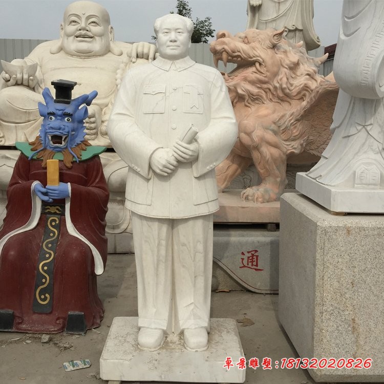 汉白玉毛主席伟人石雕