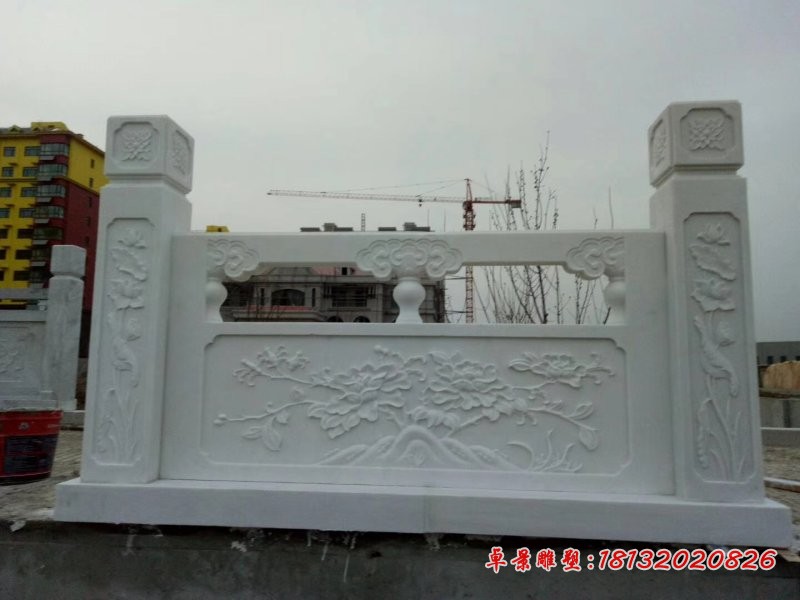 汉白玉牡丹花浮雕栏板公园石雕栏板