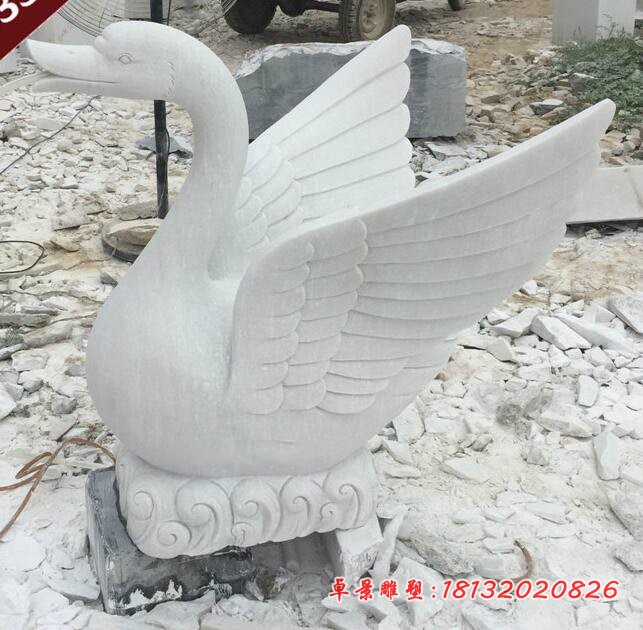 汉白玉喷水天鹅，公园动物石雕