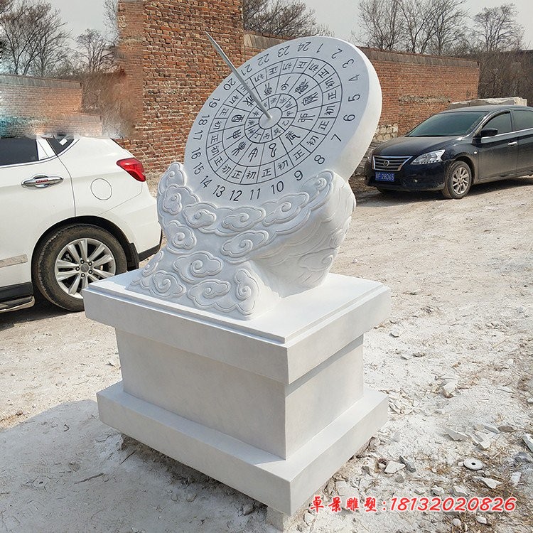 汉白玉日晷雕塑校园景观石雕 