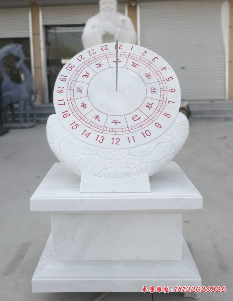 汉白玉日晷广场景观石雕