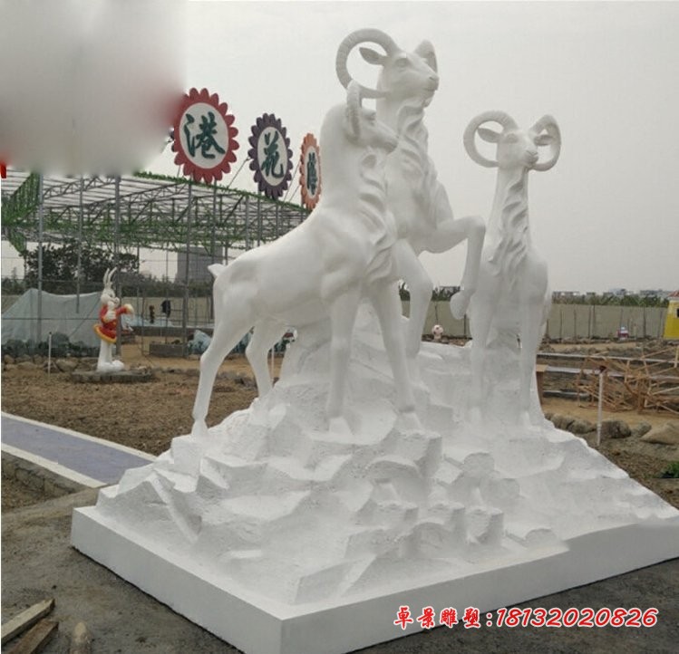 汉白玉三羊开泰广场景观石雕