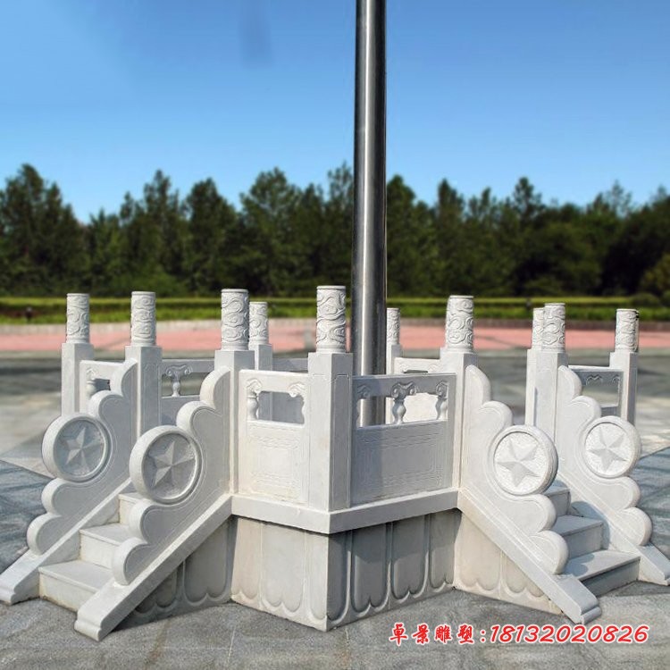 汉白玉升旗台国旗台石雕