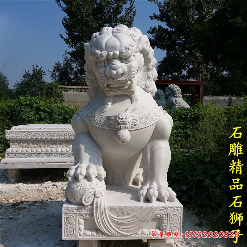 汉白玉狮子雕塑看门狮子石雕
