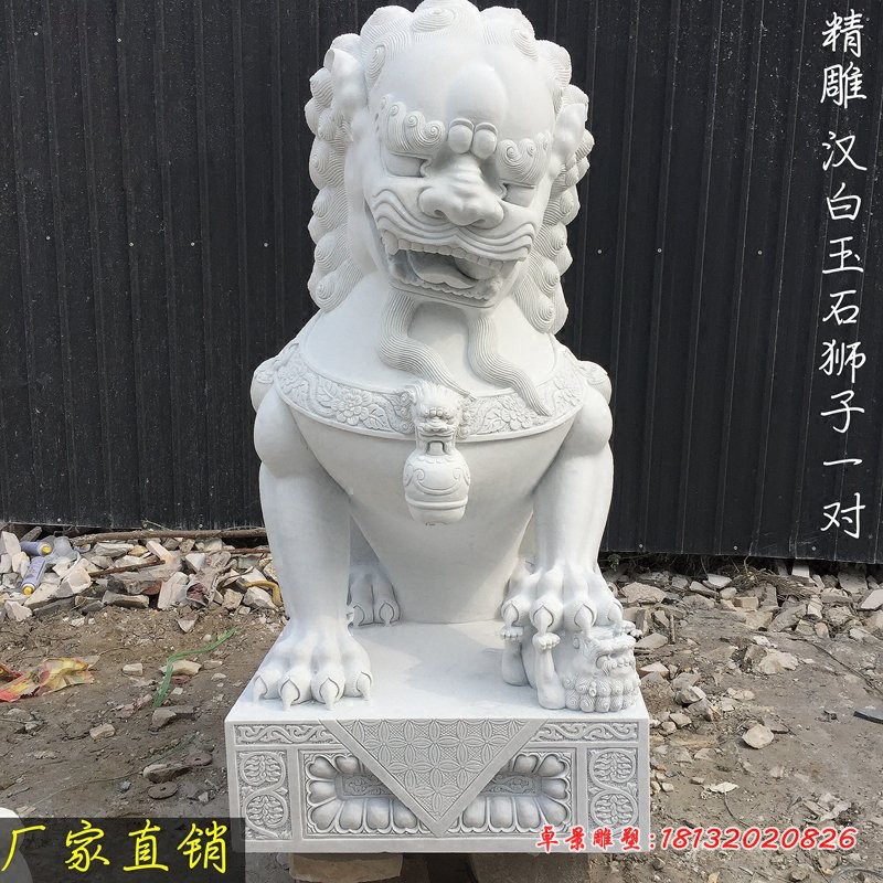 汉白玉狮子看门狮子石雕