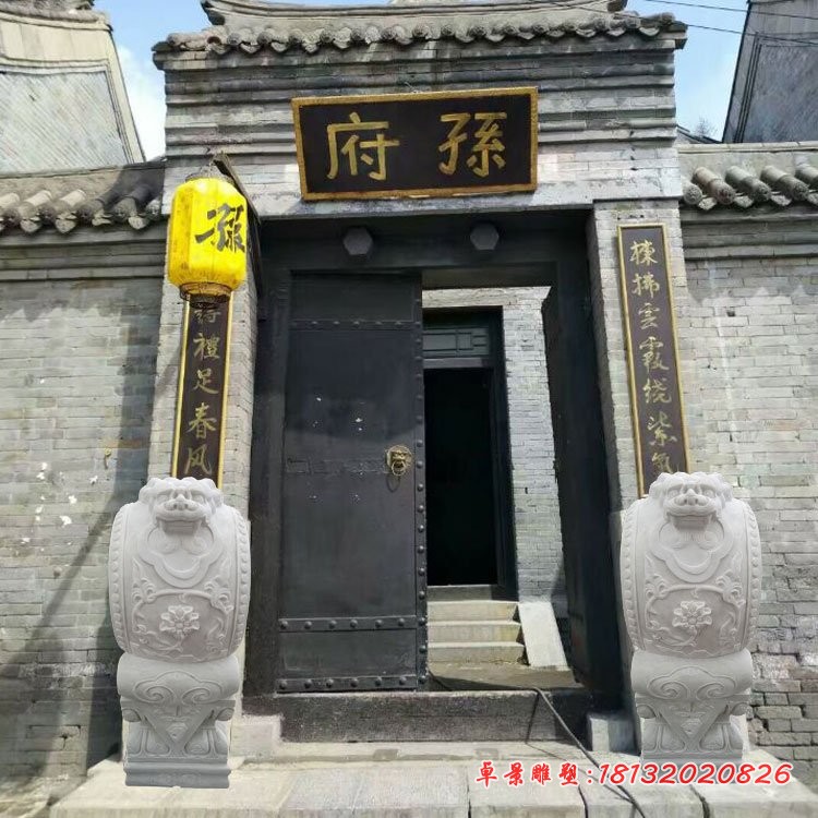 汉白玉狮子门墩门墩抱鼓石