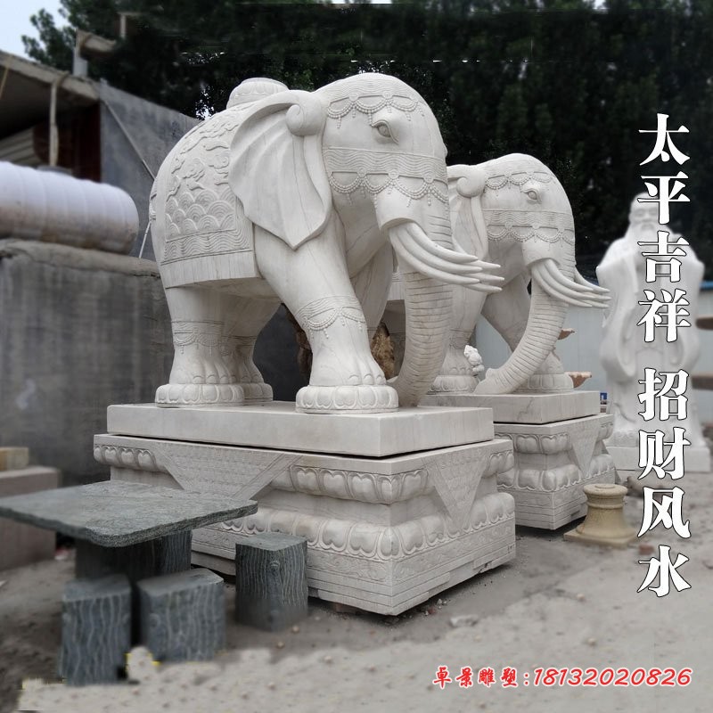 汉白玉石雕大象，门口招财大象石雕