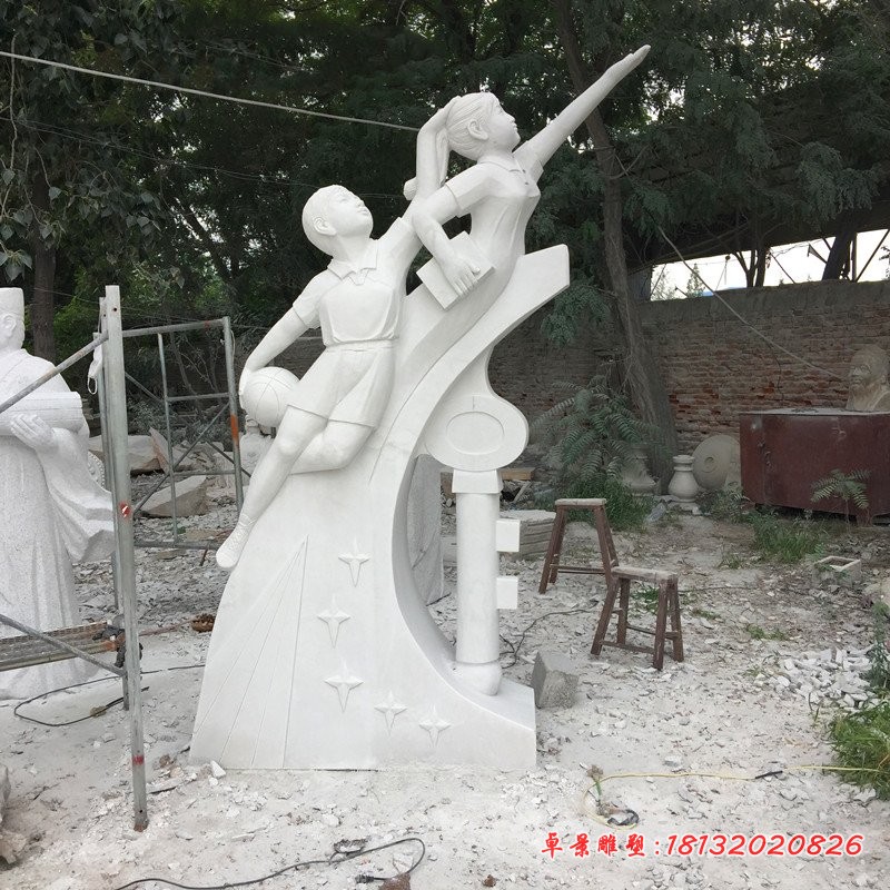 汉白玉天天向上雕塑 校园景观石雕