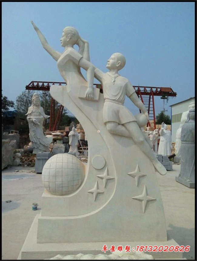 汉白玉天天向上校园景观石雕