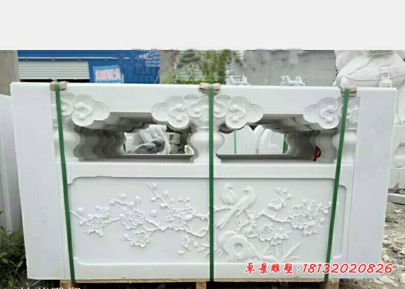 汉白玉喜上眉梢浮雕栏板，公园栏板石雕