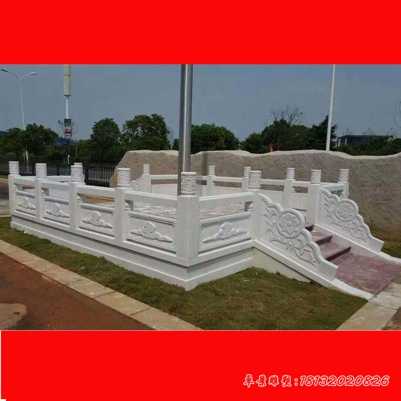 汉白玉祥云升旗台 广场升旗台石雕 