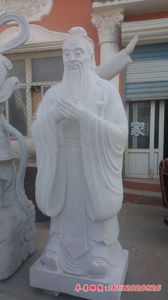 汉白玉校园孔子雕塑 古代名人石雕 (4)