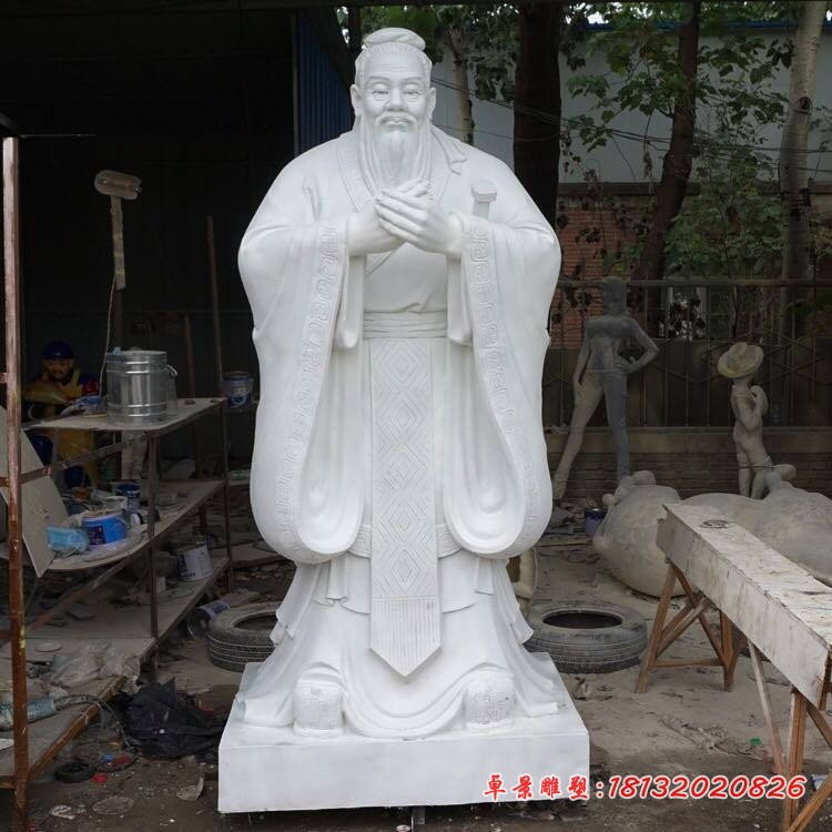 汉白玉校园孔子雕塑 古代名人石雕 (10)