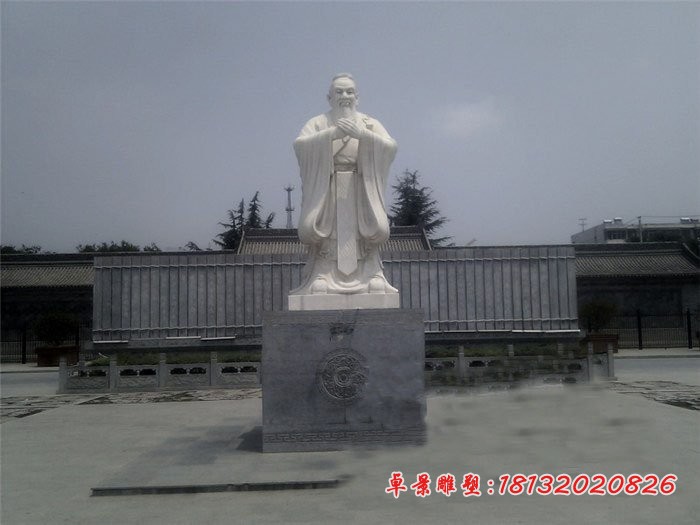 汉白玉校园孔子石雕 古代人物石雕 (2)