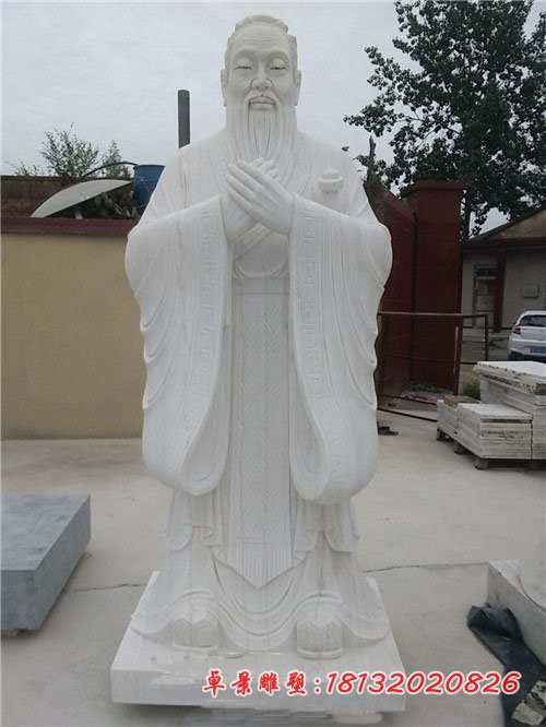 汉白玉校园孔子石雕 古代人物石雕