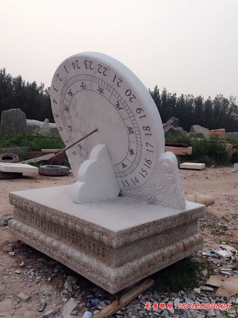 汉白玉校园日晷 学校景观石雕 